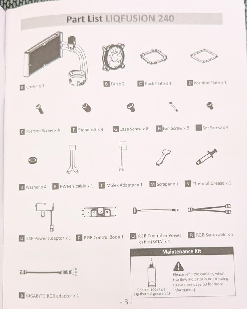 水冷 Enermax LIQ FUSION 360 CPUクーラー