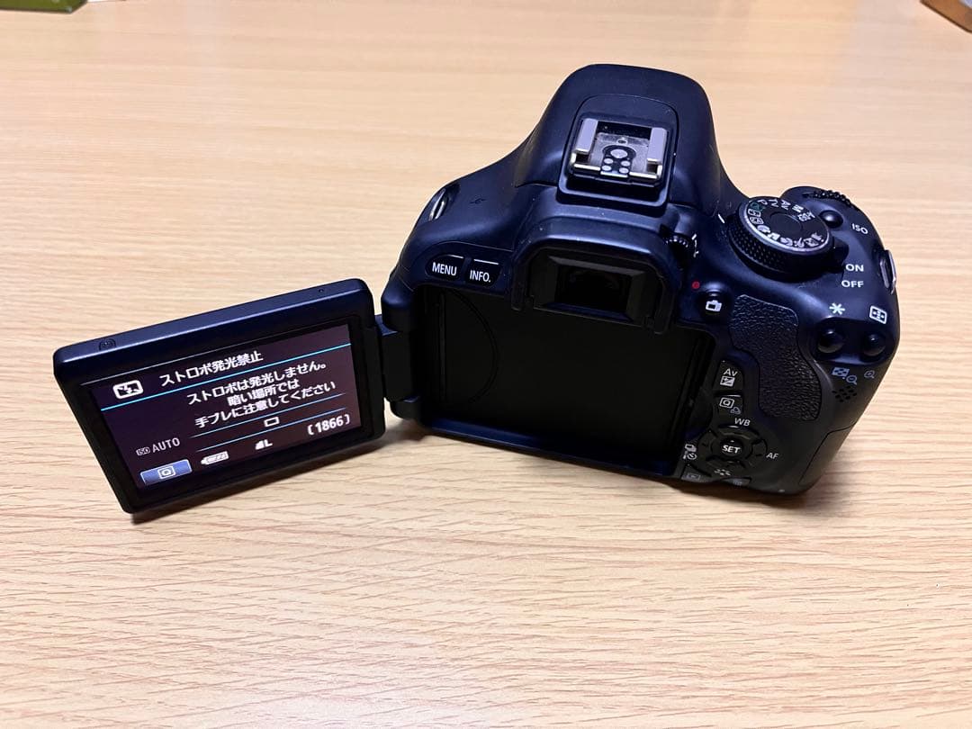 【かず】Canon EOS Kiss X 5 デジタル一眼レフカメラ