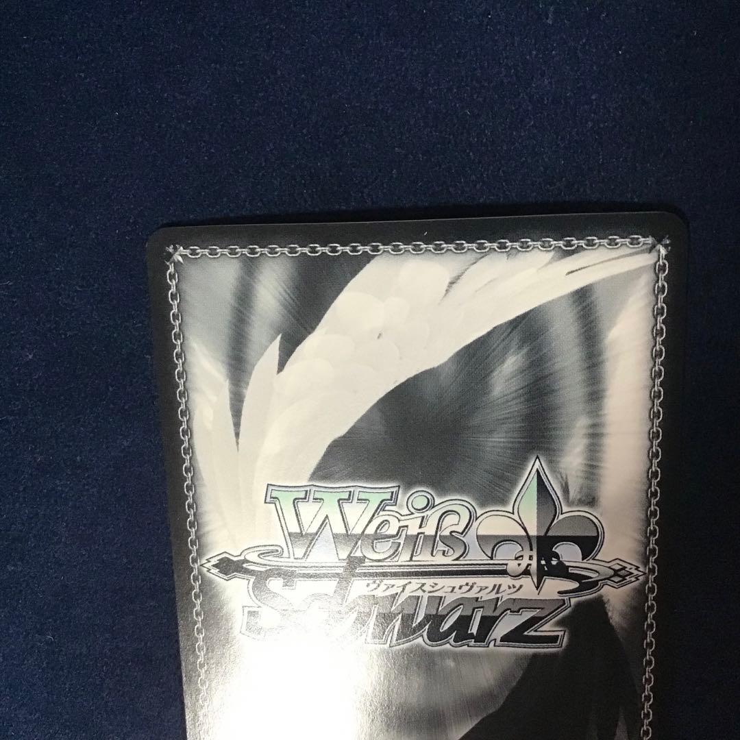 ヴァイスシュヴァルツ　自由を告げる鼓動 ミュウラン SP サイン