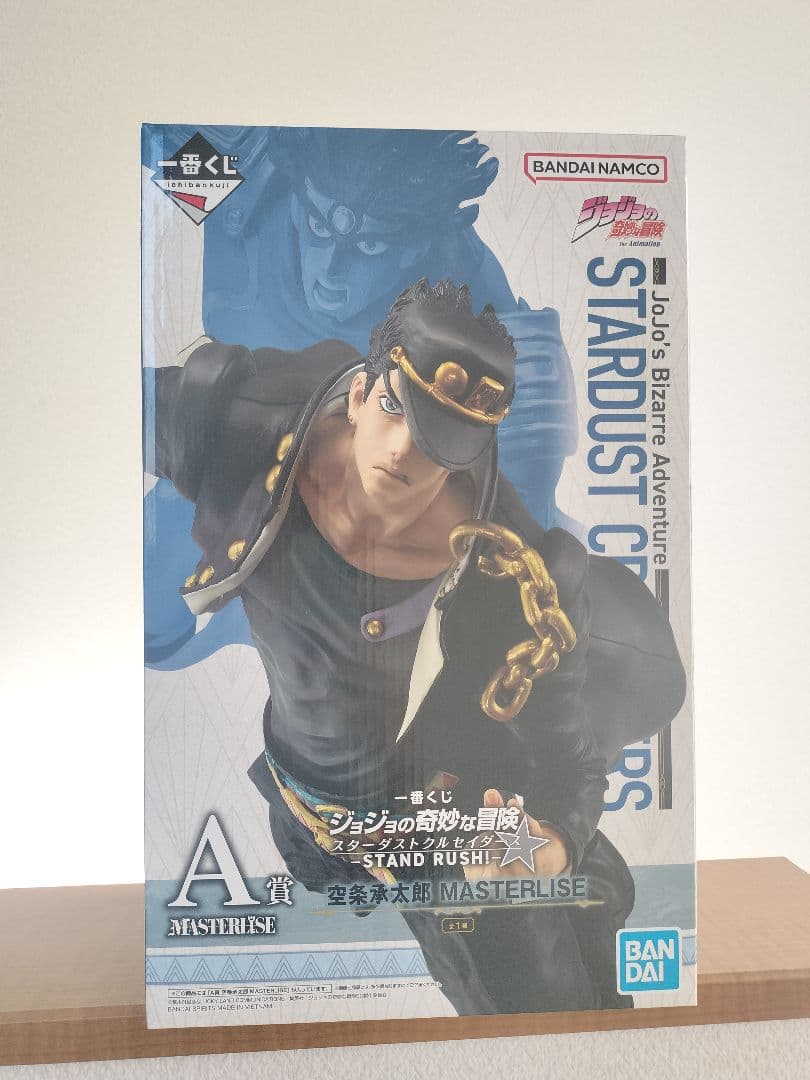 ブリスター、箱、正規台座ありジョジョの奇妙な冒険 フィギュア4体セット