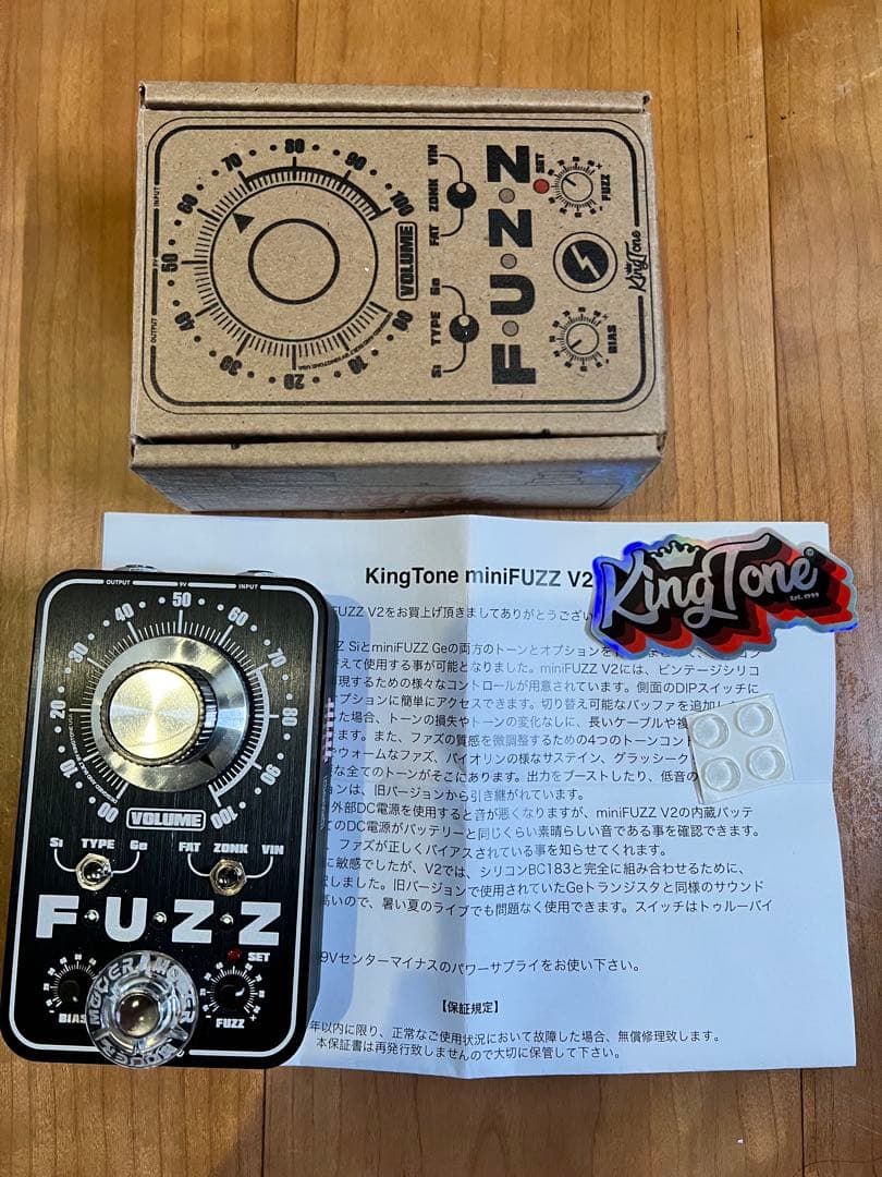 【美品】KING TONE miniFuzz v2