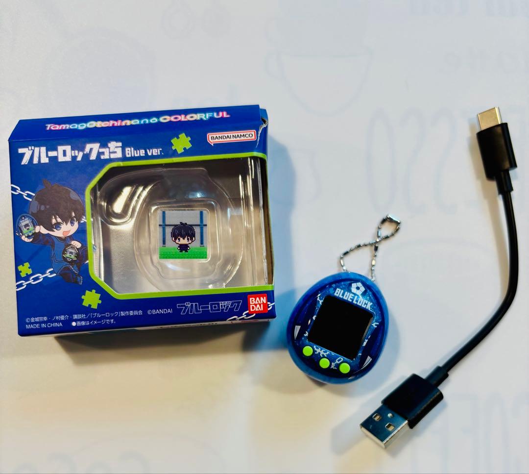 ブルーロック　たまごっち　ブルーロックっち Blue ver.