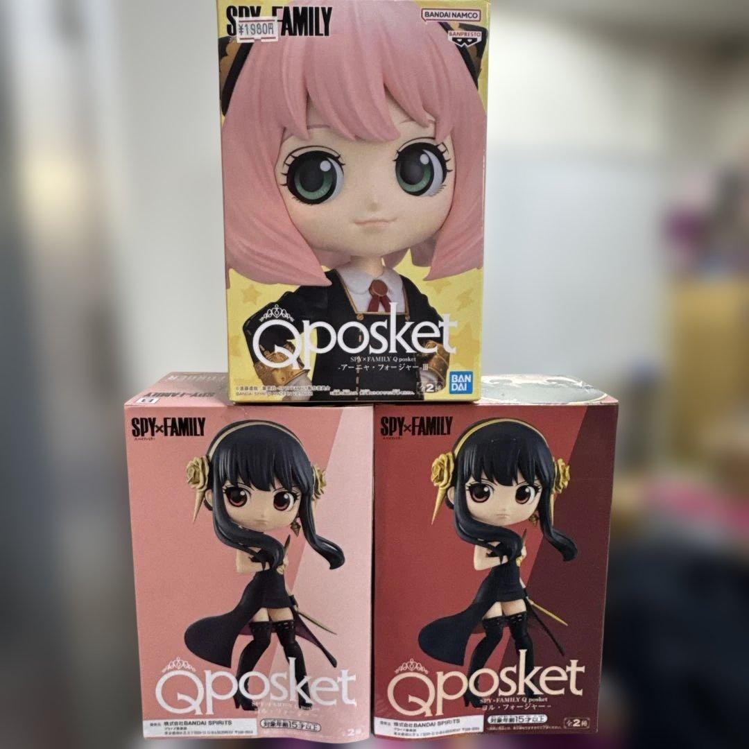 SPY×FAMILY フィギュア まとめ売り 14点セット