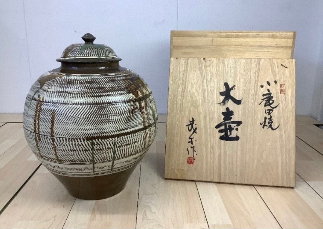小鹿田焼 大壺 坂本茂木　民藝　小鹿田