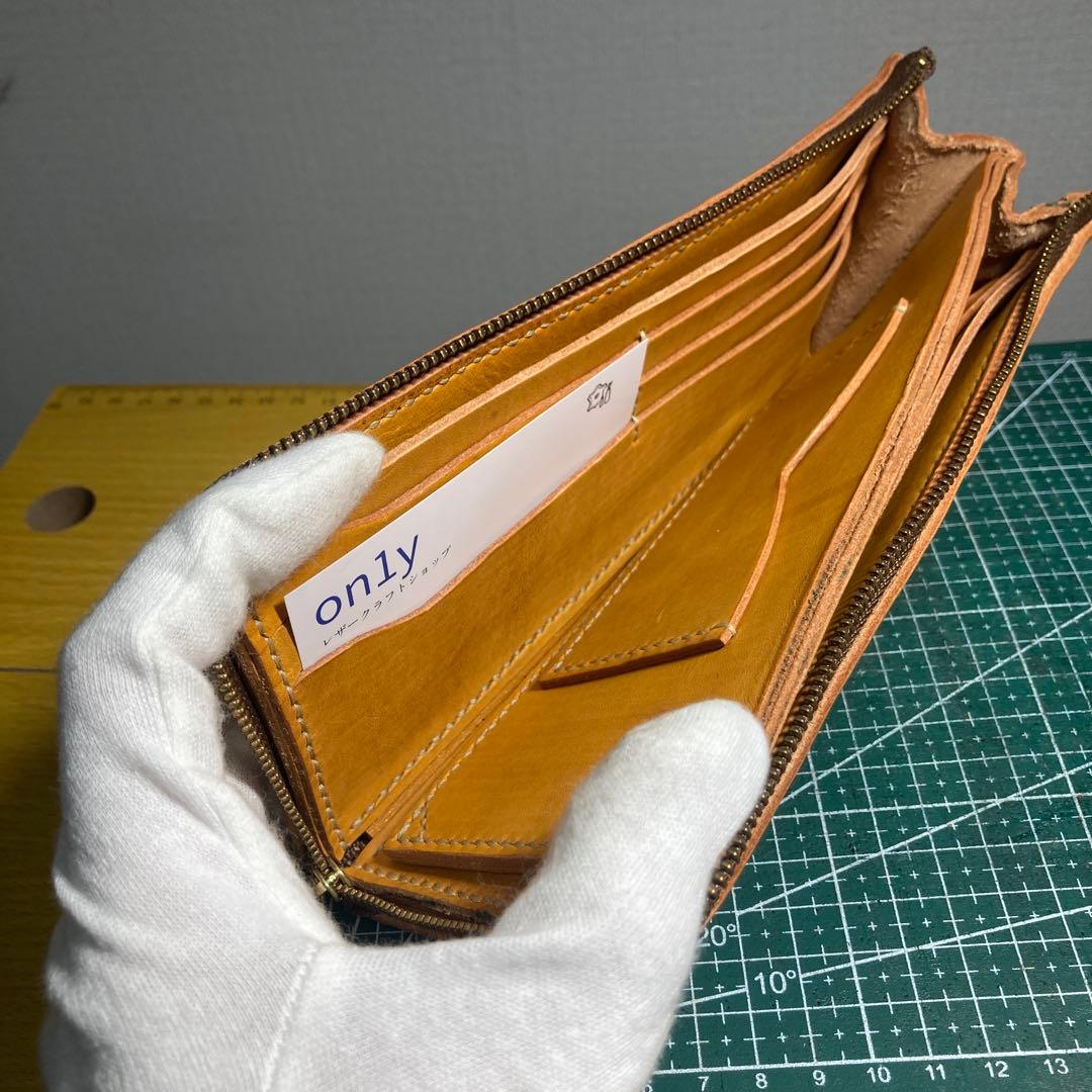 ハンドメイド　イエロー ベジタブルレザー 長財布 ジッパー式