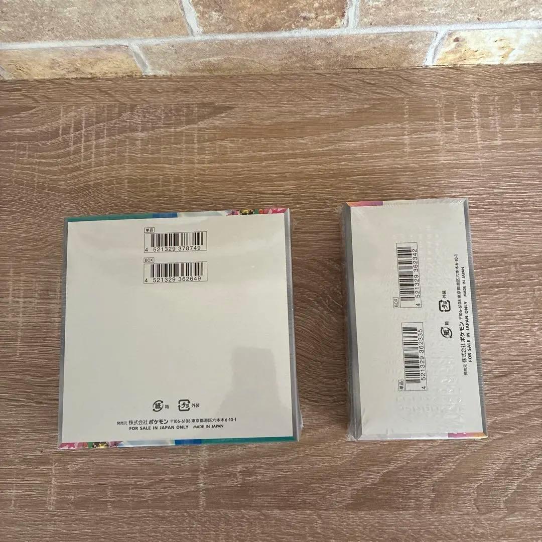 <未開封シュリンク付き> テラスタルフェスex バトルパートナーズ　BOX