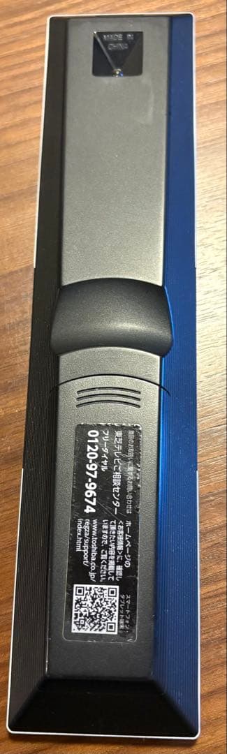 大幅値下げ→送料無料【美品】液晶テレビ REGZA(レグザ) 32V型