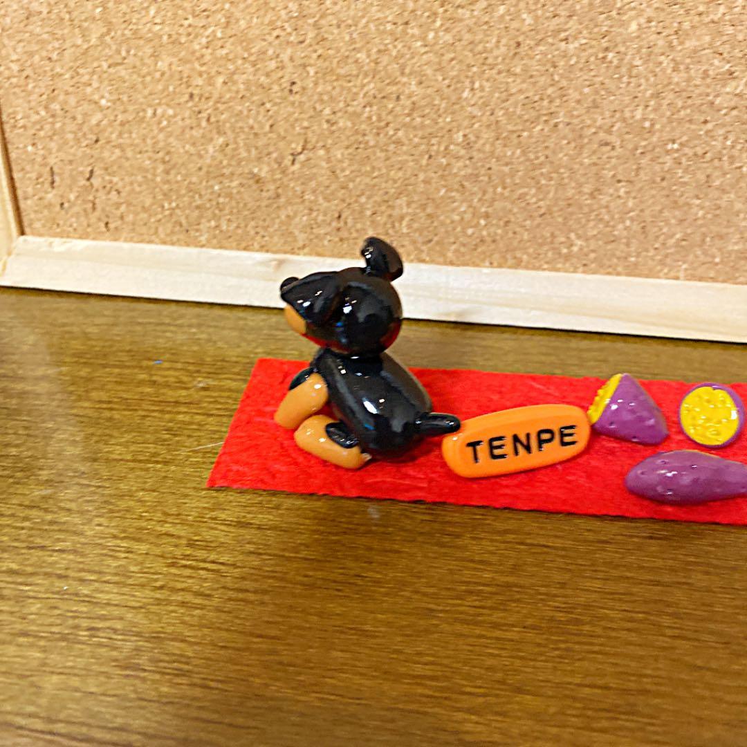 aaa様♥️ミニチュアピンシャー オブジェ