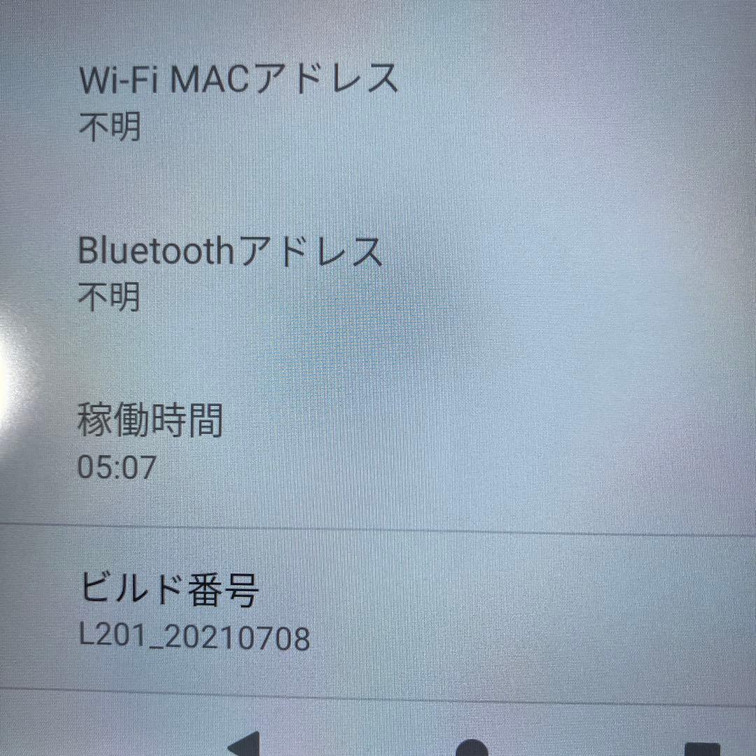 LNMBBS タブレット Android L201