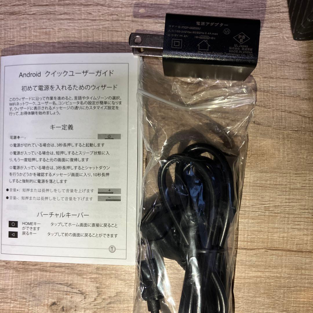 LNMBBS タブレット Android L201