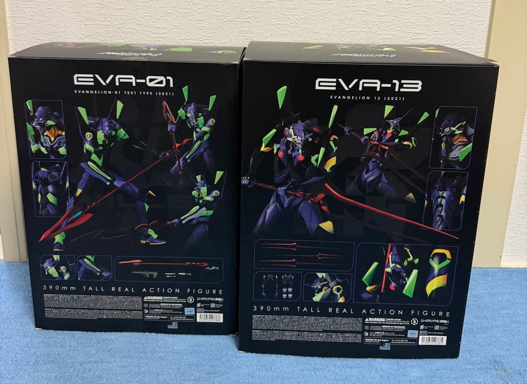 RAH エヴァ 初号機＆第13号機 まとめ売り