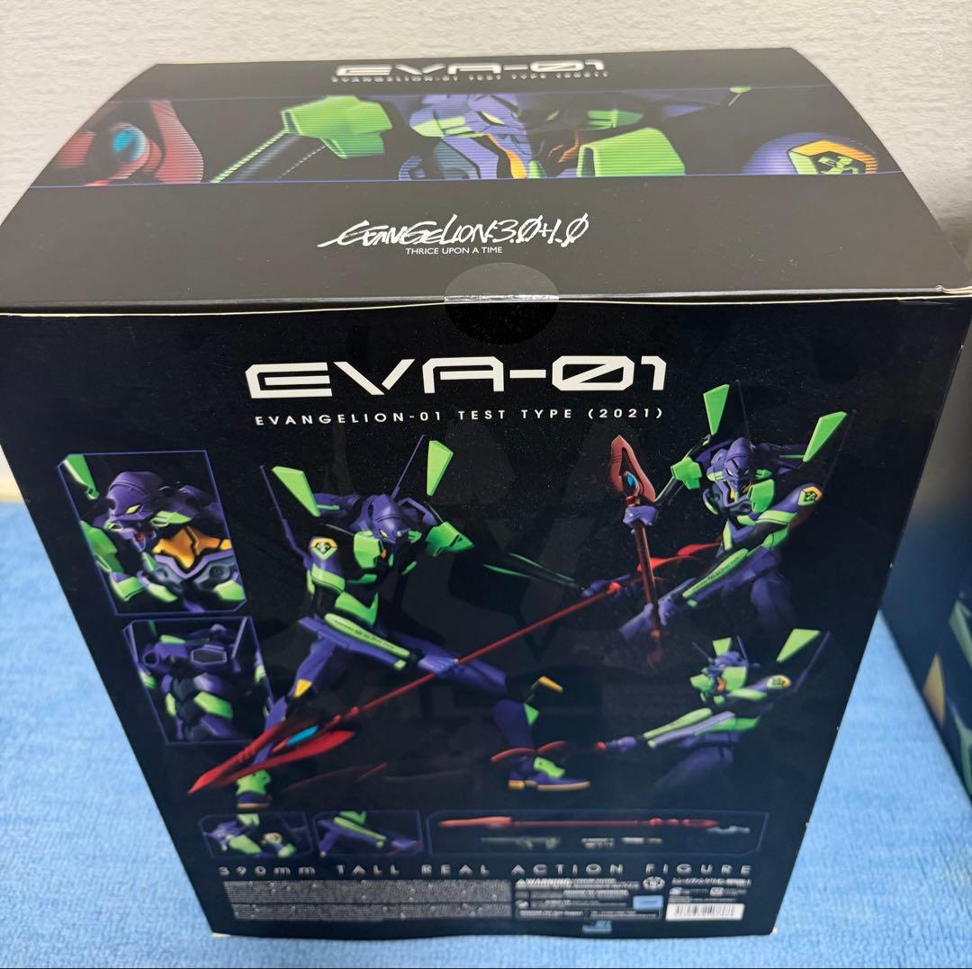 RAH エヴァ 初号機＆第13号機 まとめ売り