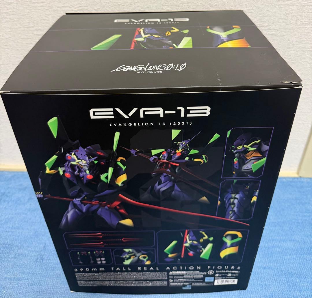 RAH エヴァ 初号機＆第13号機 まとめ売り