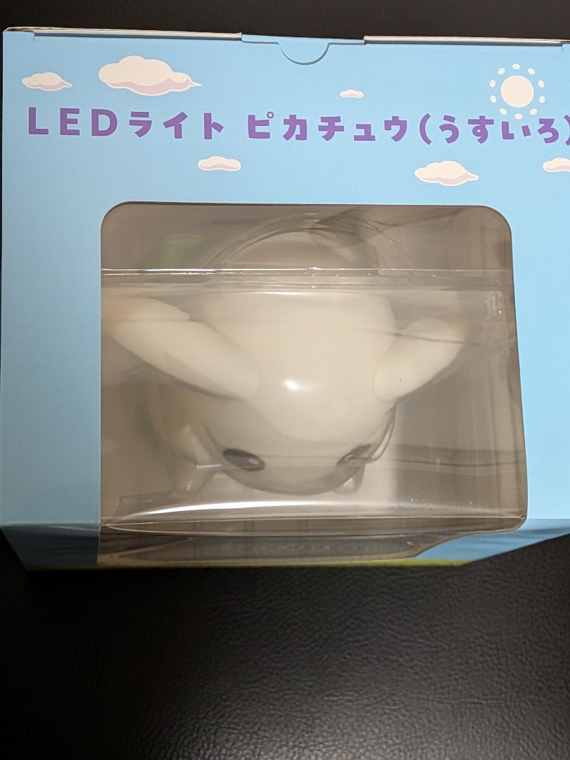 ポケモン ぽこあピカチュウ LEDライト 30周年
