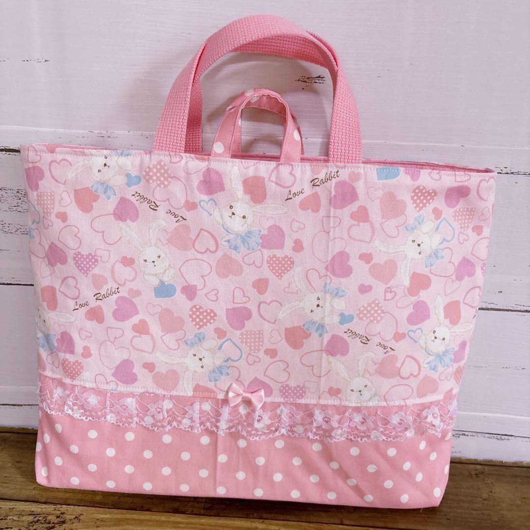 レッスンバッグ　体操服入れ　上履き入れ　お弁当袋☆うさぎ　入園入学セット