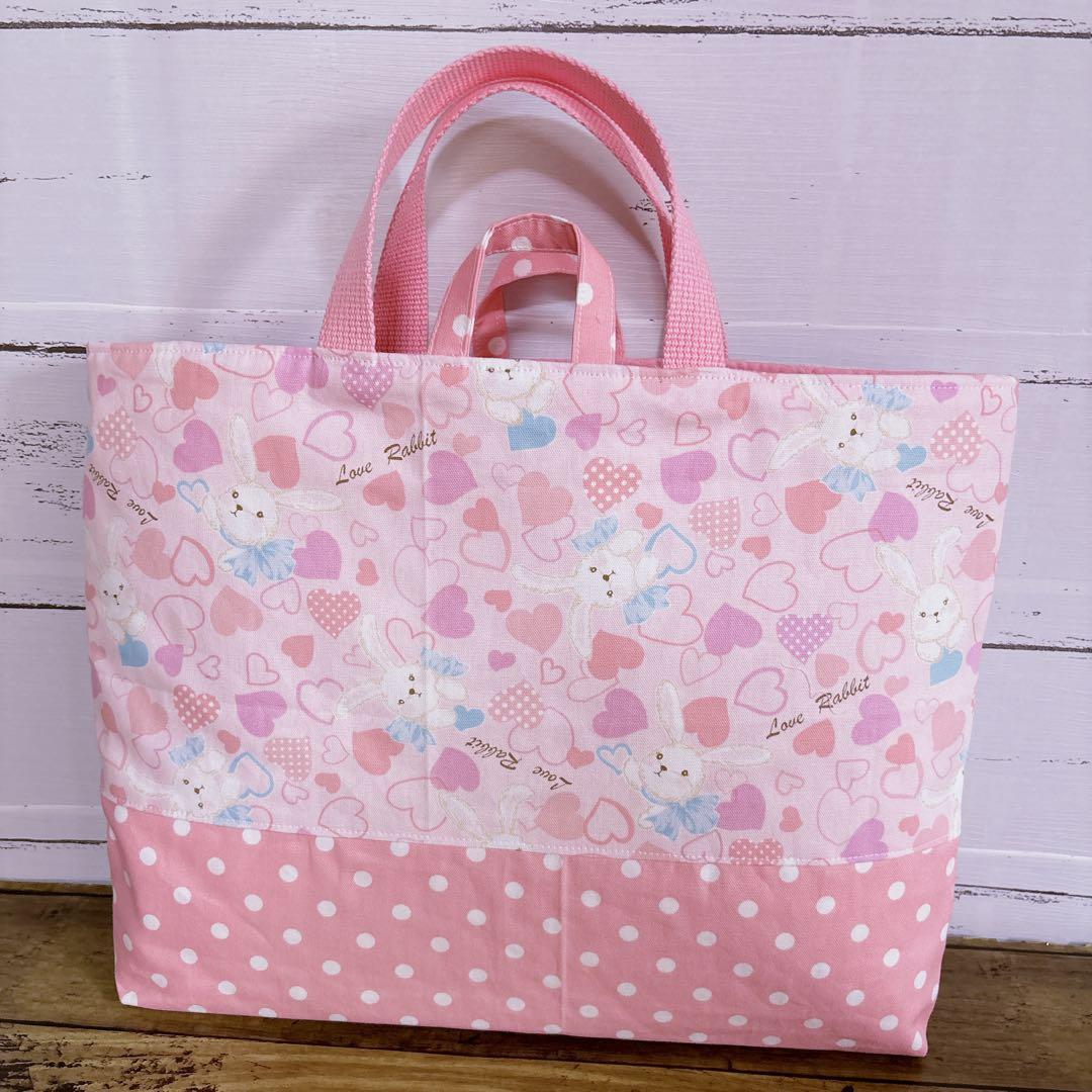 レッスンバッグ　体操服入れ　上履き入れ　お弁当袋☆うさぎ　入園入学セット