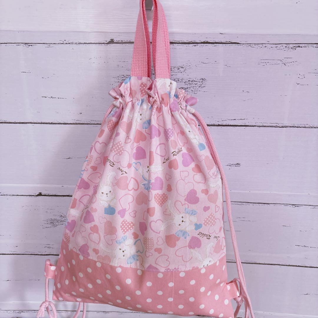 レッスンバッグ　体操服入れ　上履き入れ　お弁当袋☆うさぎ　入園入学セット