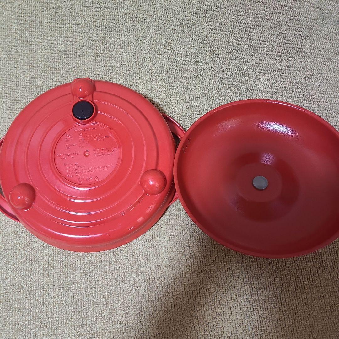 レンジメート　プレミアム