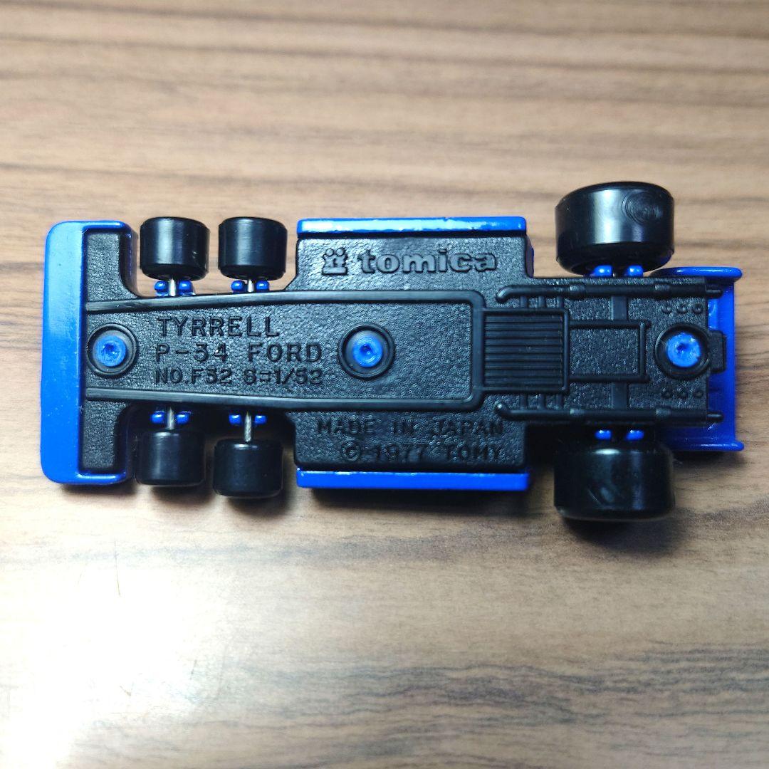 トミカ 青箱 外国車シリーズ F32 タイレル P34 フォード