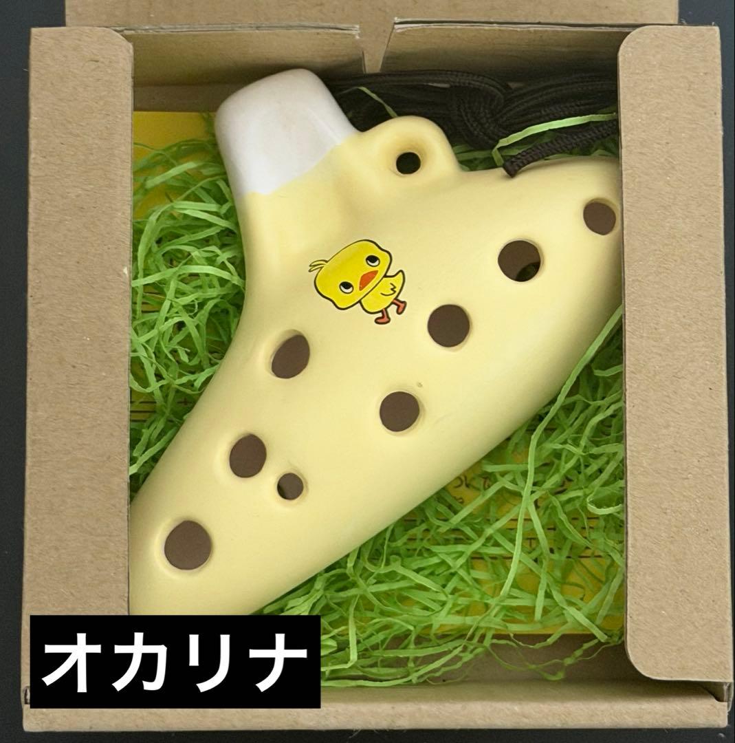 チキンラーメン　ひよこちゃん　まとめ売り