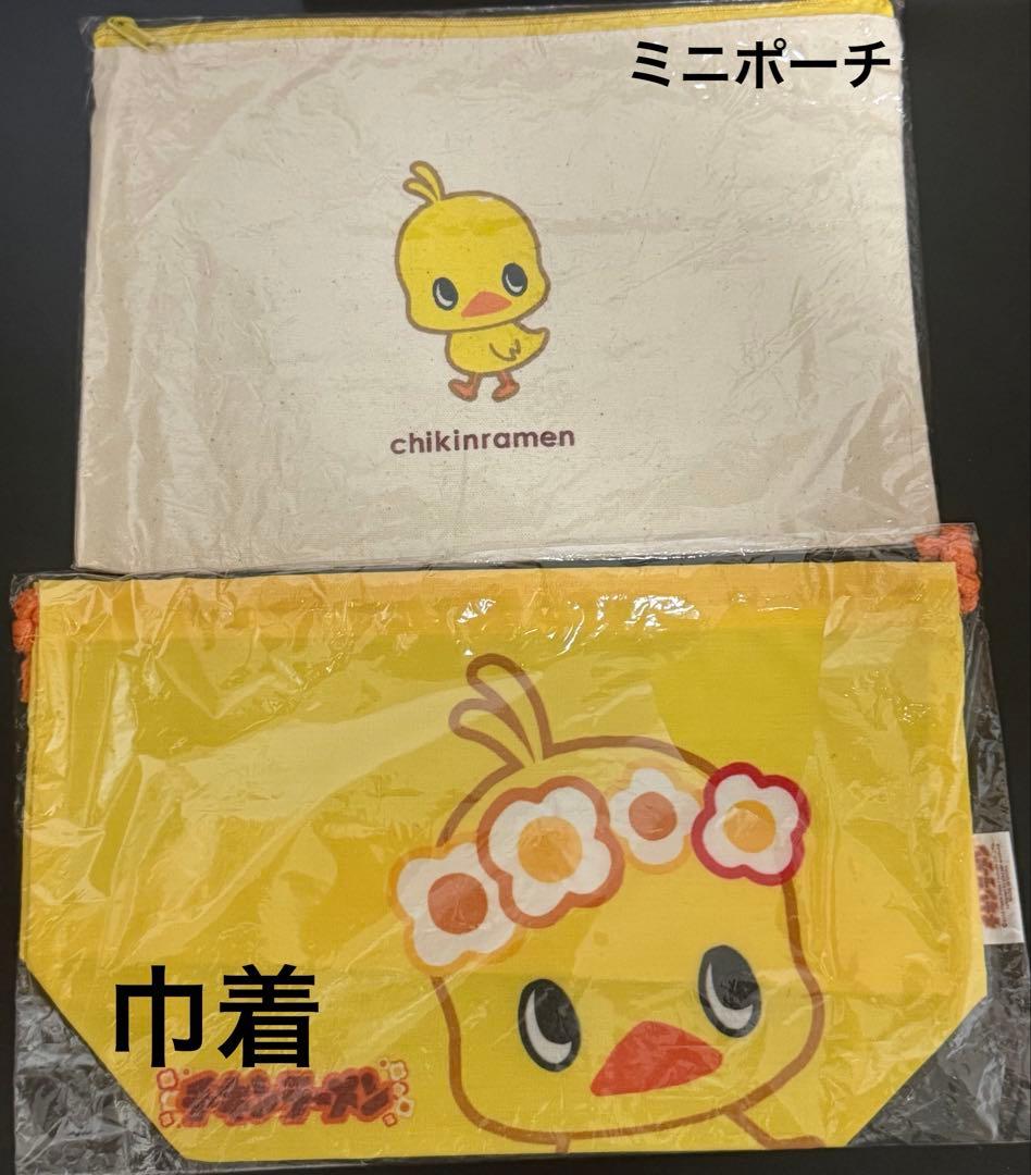 チキンラーメン　ひよこちゃん　まとめ売り