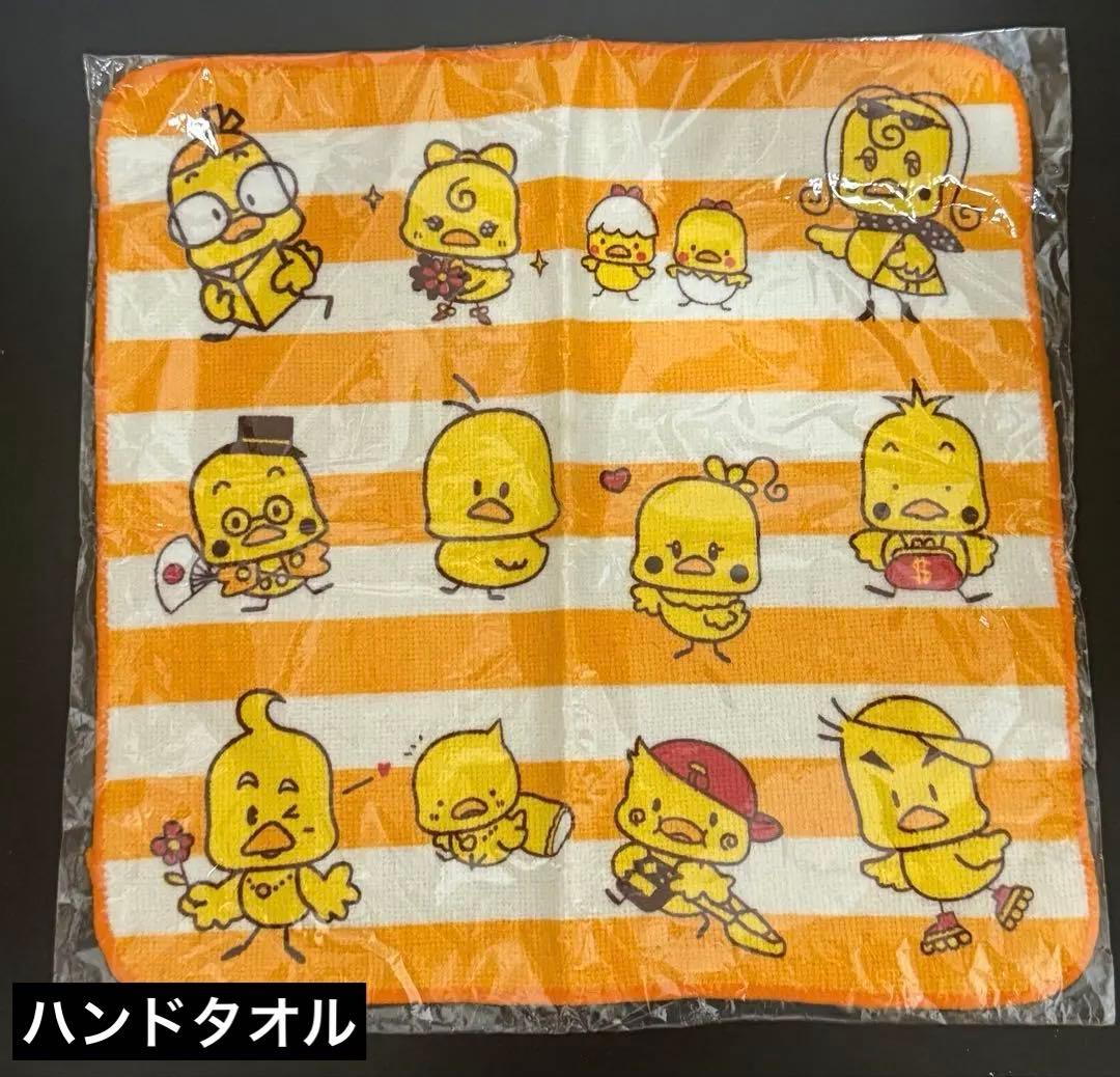 チキンラーメン　ひよこちゃん　まとめ売り