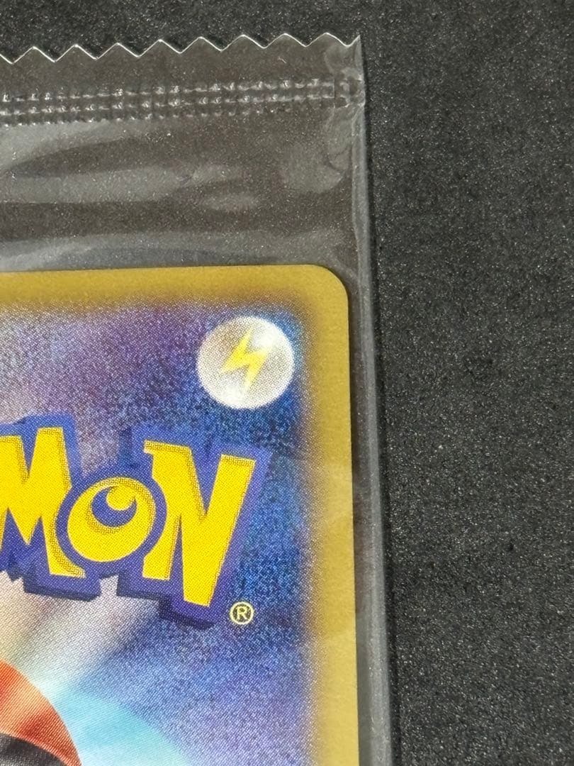 【未開封】ポケモンカード 黒いレックウザ プロモ ノブナガの野望 特典