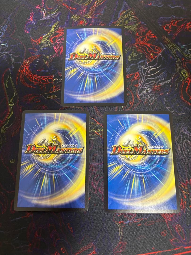 チアスカーレットアカネ　A 3枚セット