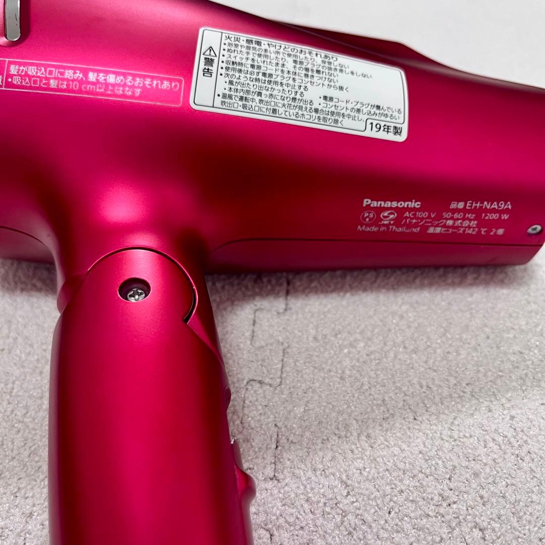 【美品・動作確認OK】Panasonic　ナノケア　EH-NA9A ナノイー
