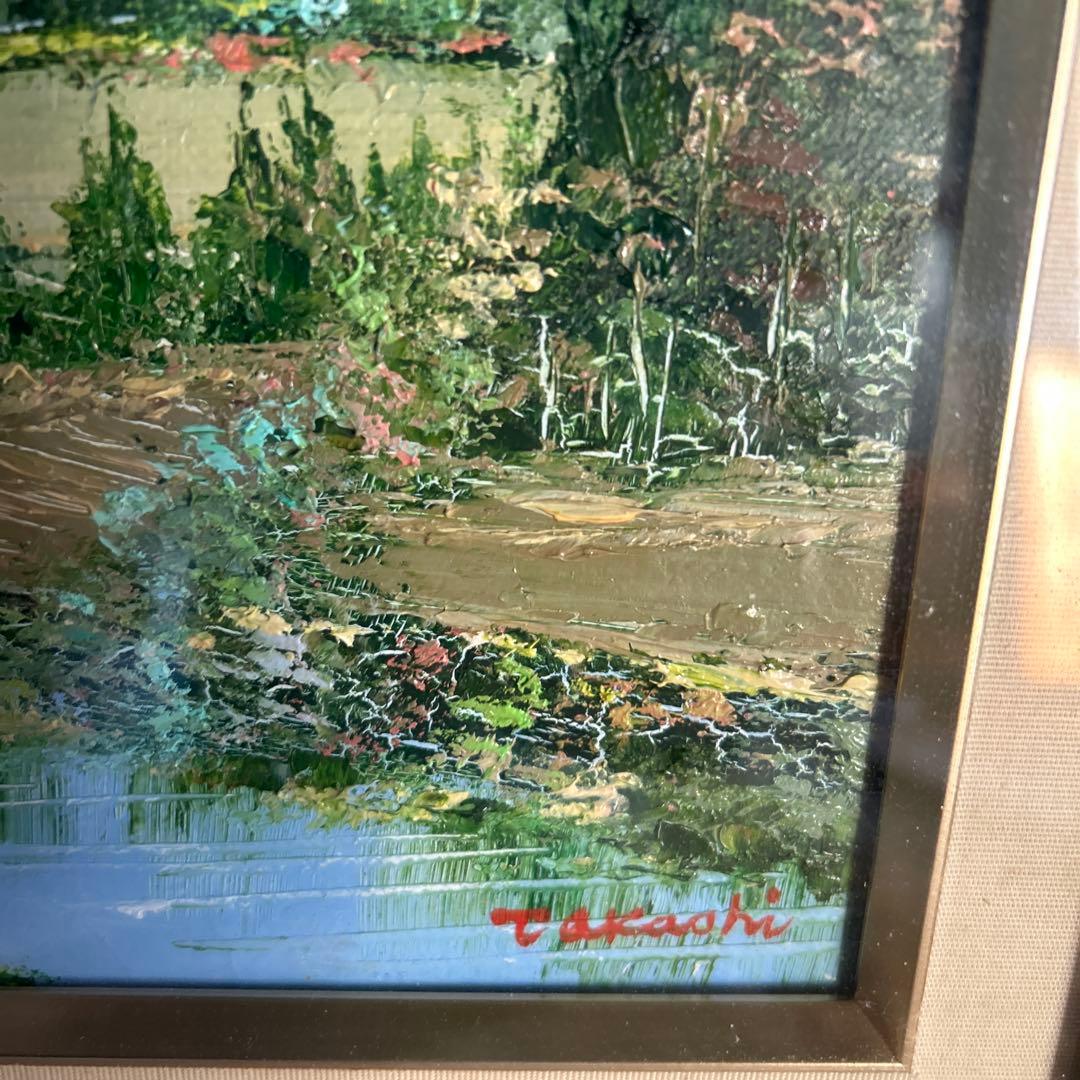 山岳風景 油彩画 シルバー額縁