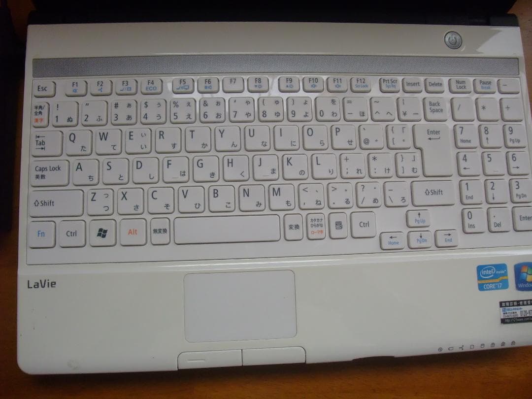 爆速SSD240G LM750F i7 8G BD WiFi Office即使用