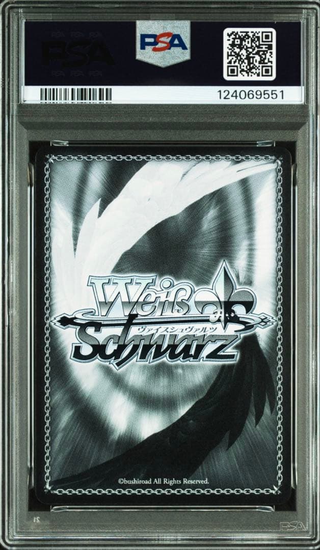 【PSA10】純白の装い 萌実 SP サイン あおぎり高校