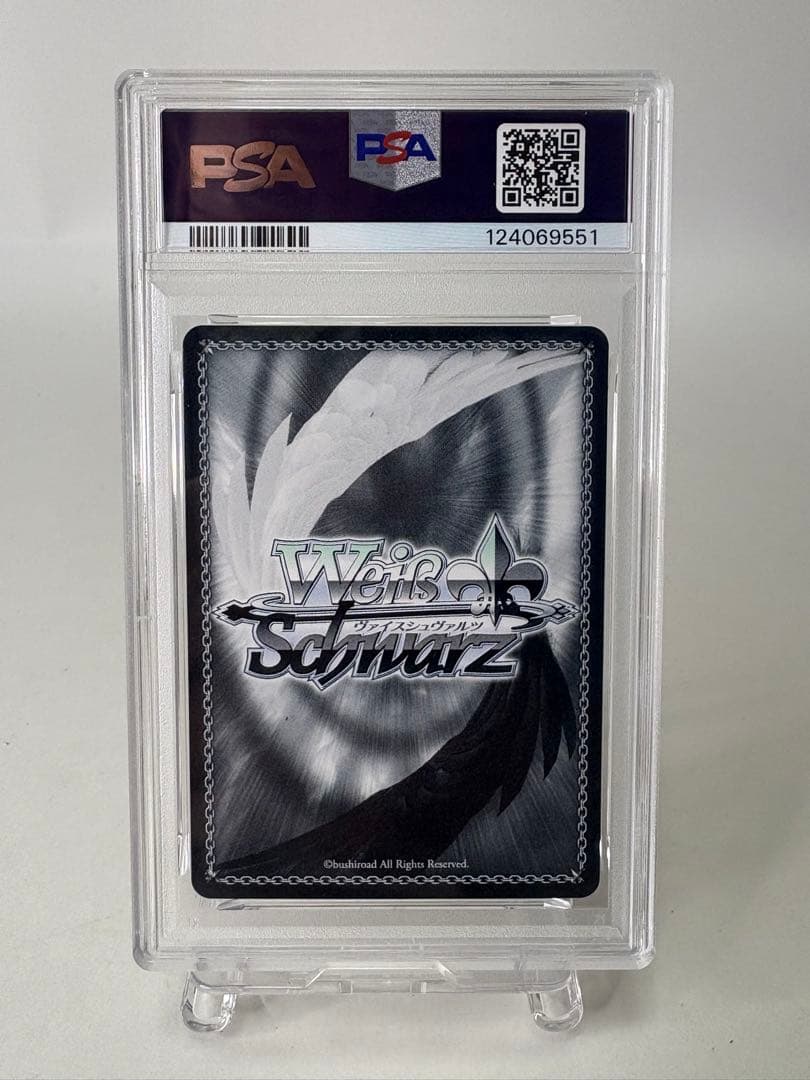 【PSA10】純白の装い 萌実 SP サイン あおぎり高校