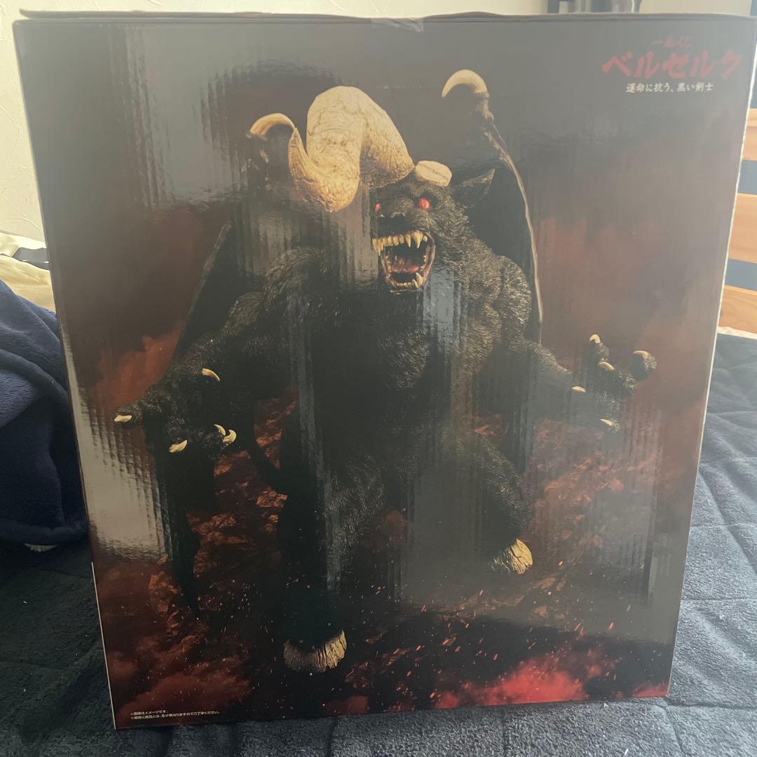 ベルセルク 一番くじ　ラストワン賞 ゾッド フィギュア　ソフビSOFVICS