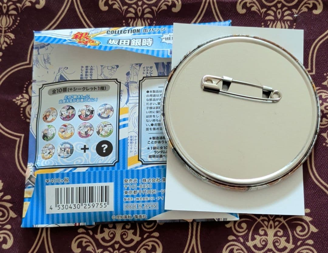銀魂 HEROES コレクション缶バッジ 坂田銀時 白夜叉