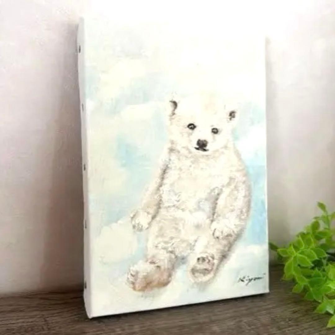 ホッキョクグマの油絵