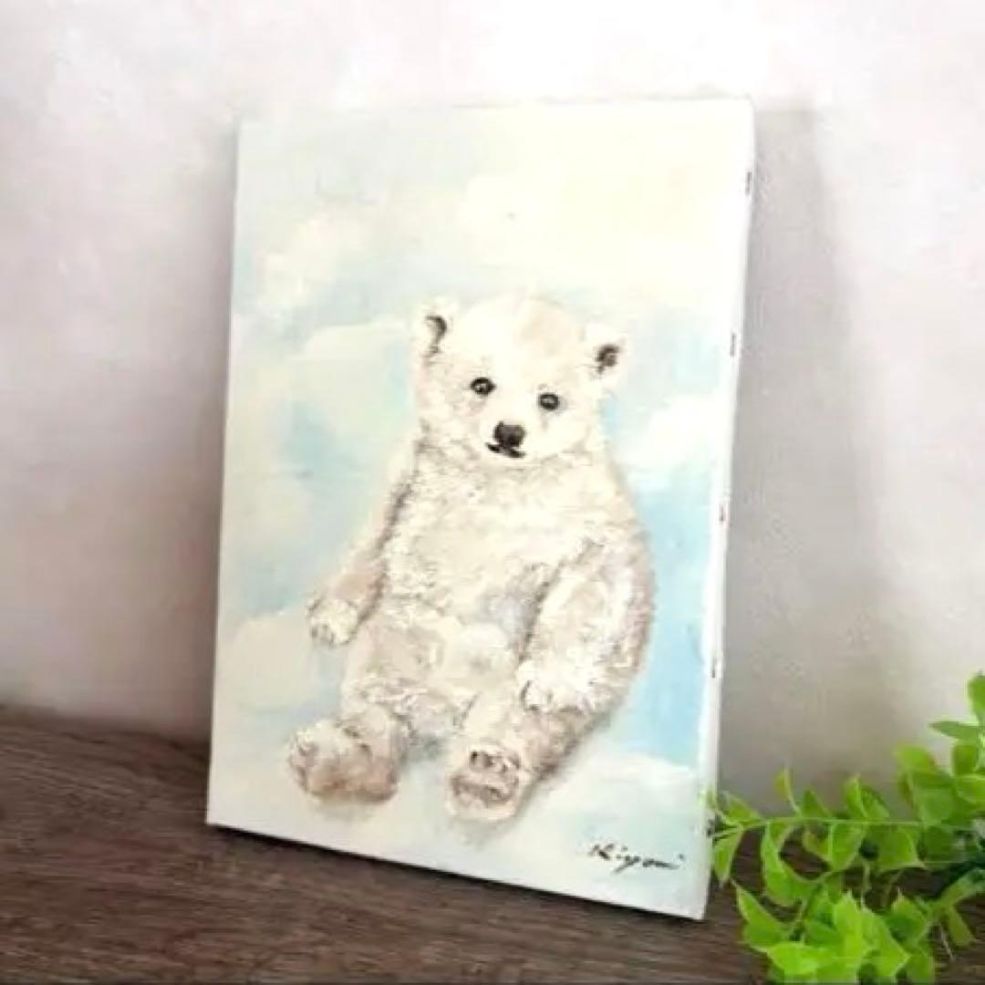 ホッキョクグマの油絵