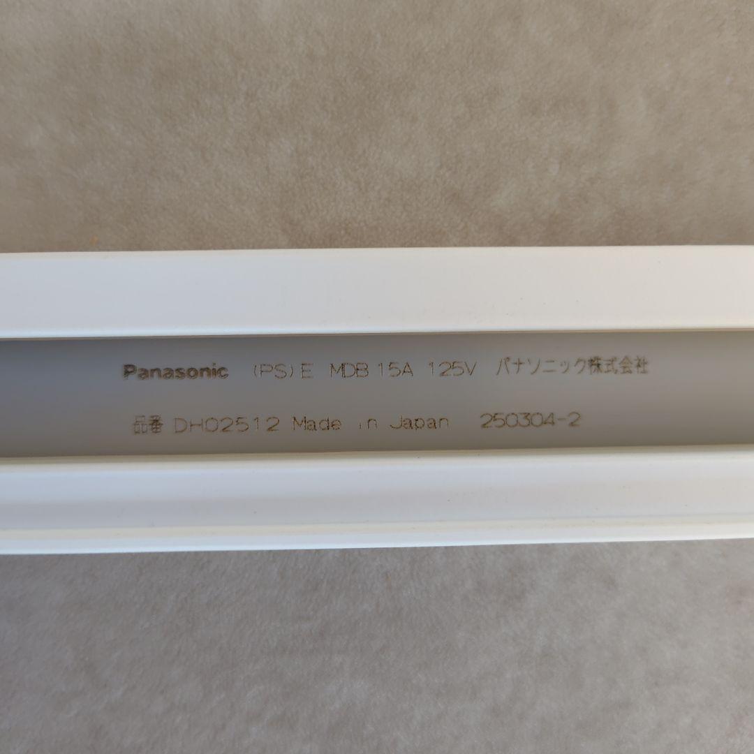 天井直付用ダクトレール 1.85m ホワイト DH02512　パナソニック　照明