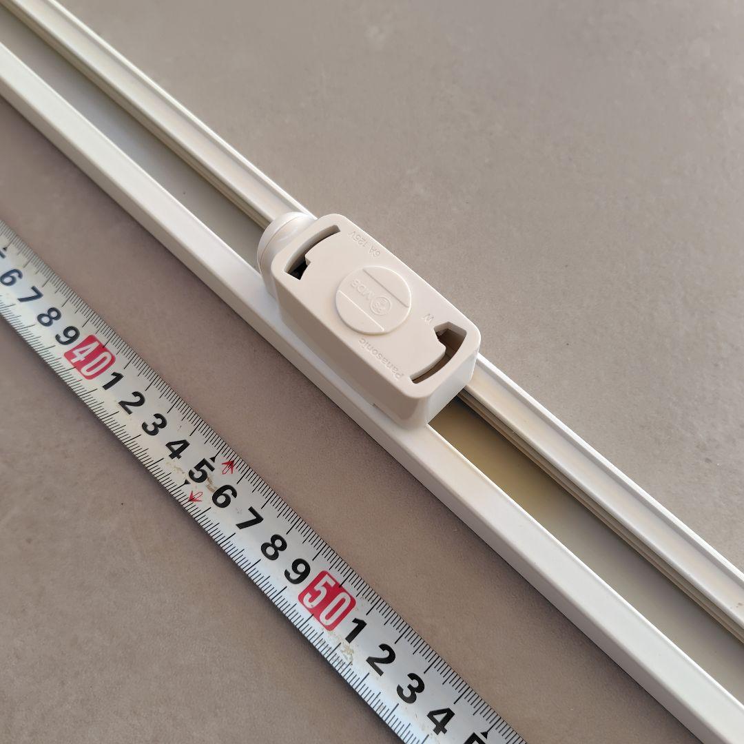 天井直付用ダクトレール 1.85m ホワイト DH02512　パナソニック　照明