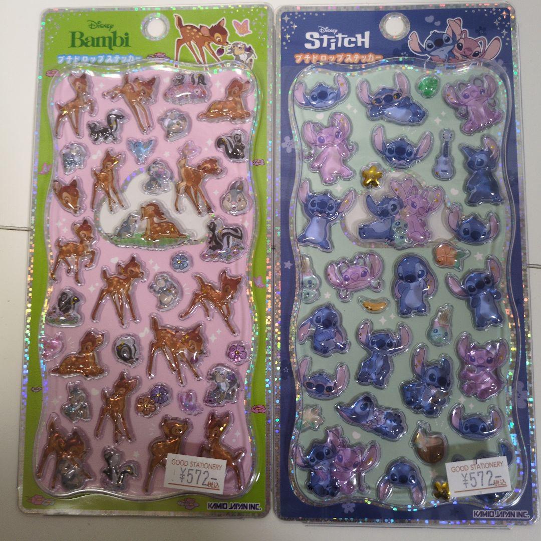 プチドロップステッカー　ディズニー　プーさん　スティッチ　101匹ワンちゃん