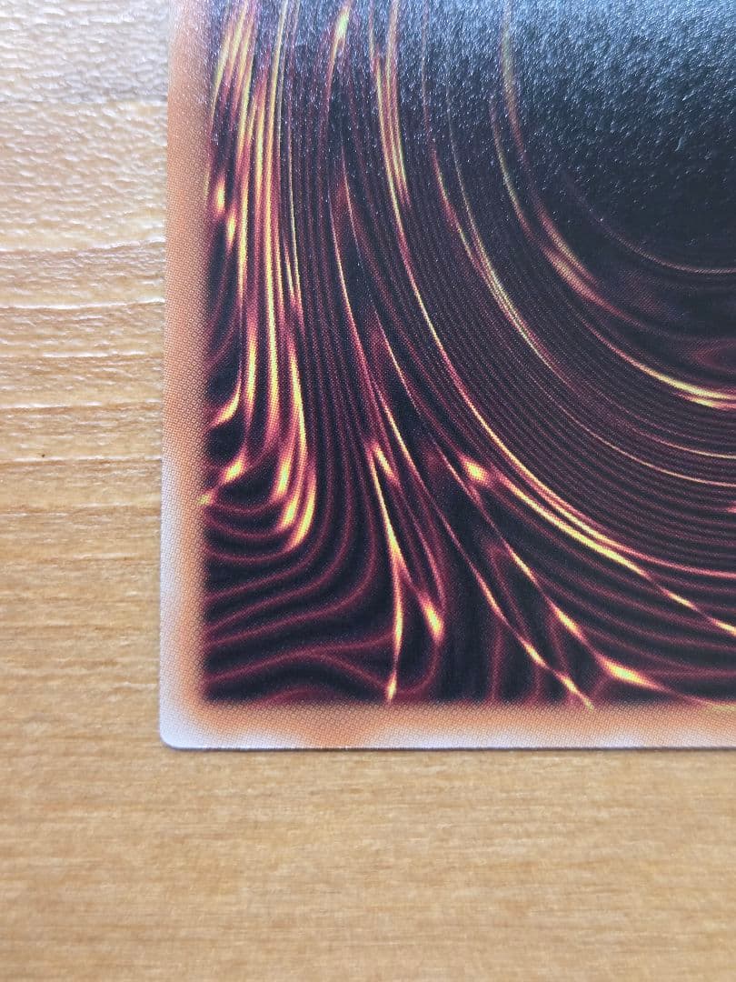 遊戯王 閃刀姫ゼロ プリズマティックシークレットDUAD-JP049