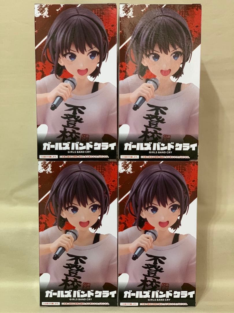 ガールズバンドクライ 井芹仁菜 Coreful フィギュア 4個