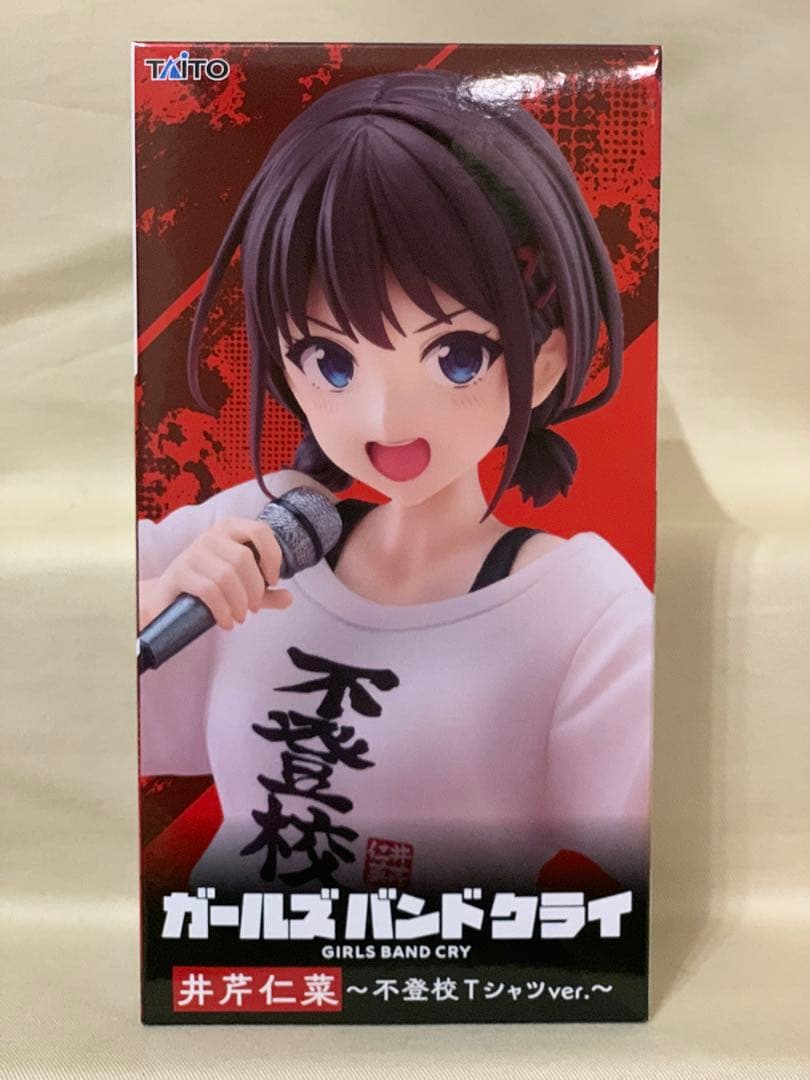 ガールズバンドクライ 井芹仁菜 Coreful フィギュア 4個