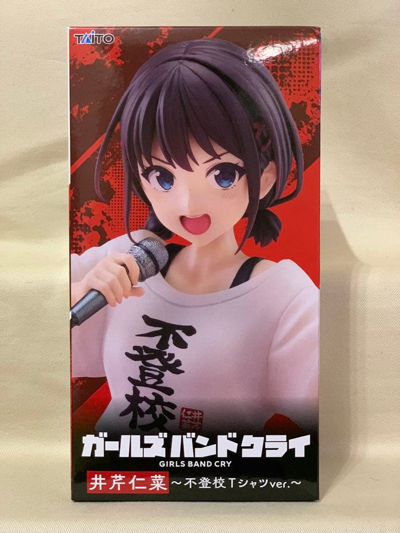 ガールズバンドクライ 井芹仁菜 Coreful フィギュア 4個