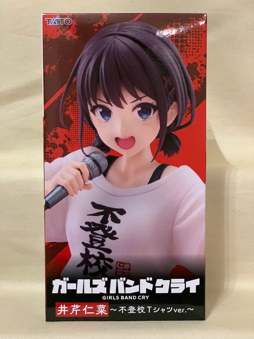 ガールズバンドクライ 井芹仁菜 Coreful フィギュア 4個