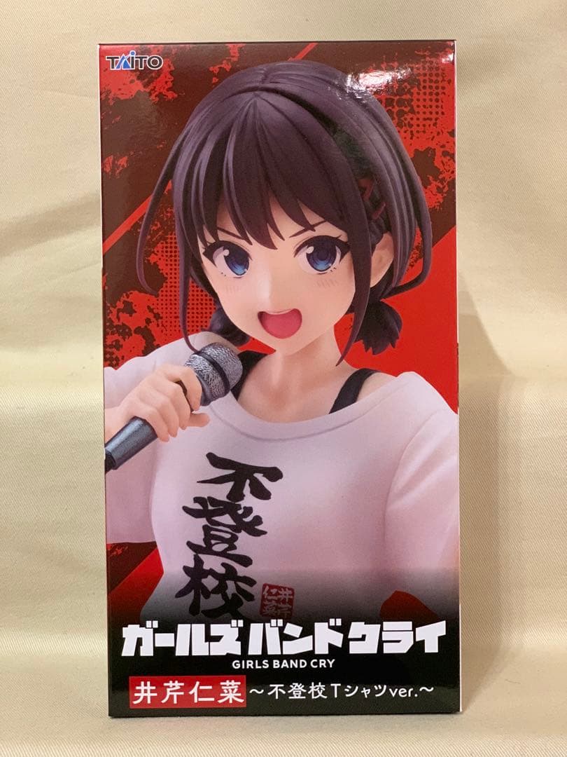 ガールズバンドクライ 井芹仁菜 Coreful フィギュア 4個
