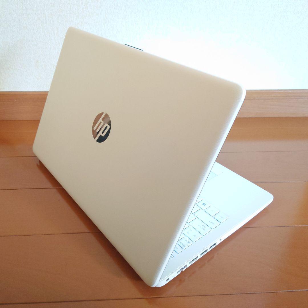 設定済✨️HPノートパソコン✨️キレイなホワイト✨️Win11＆オフィス2024