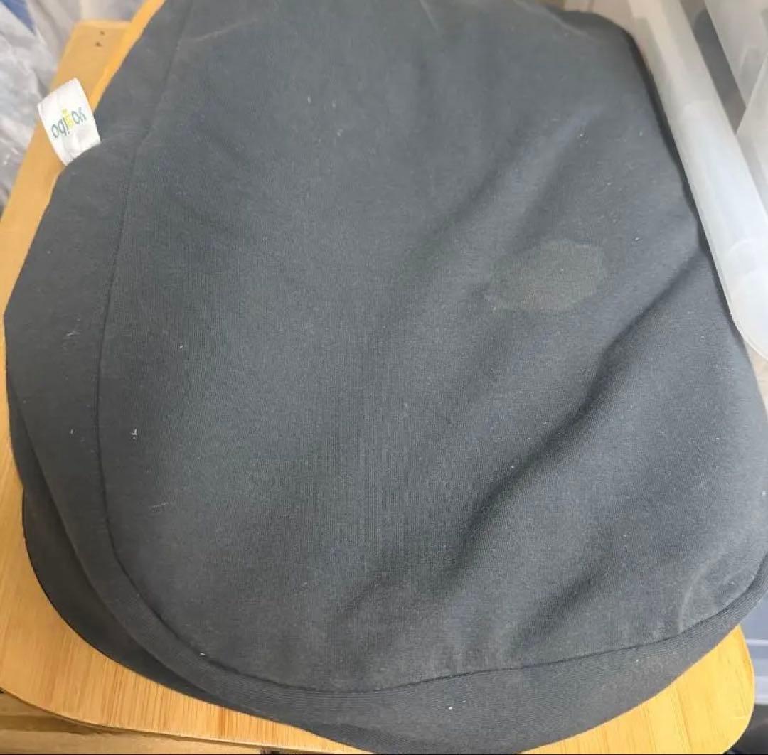 yogibo トレイボー2.0