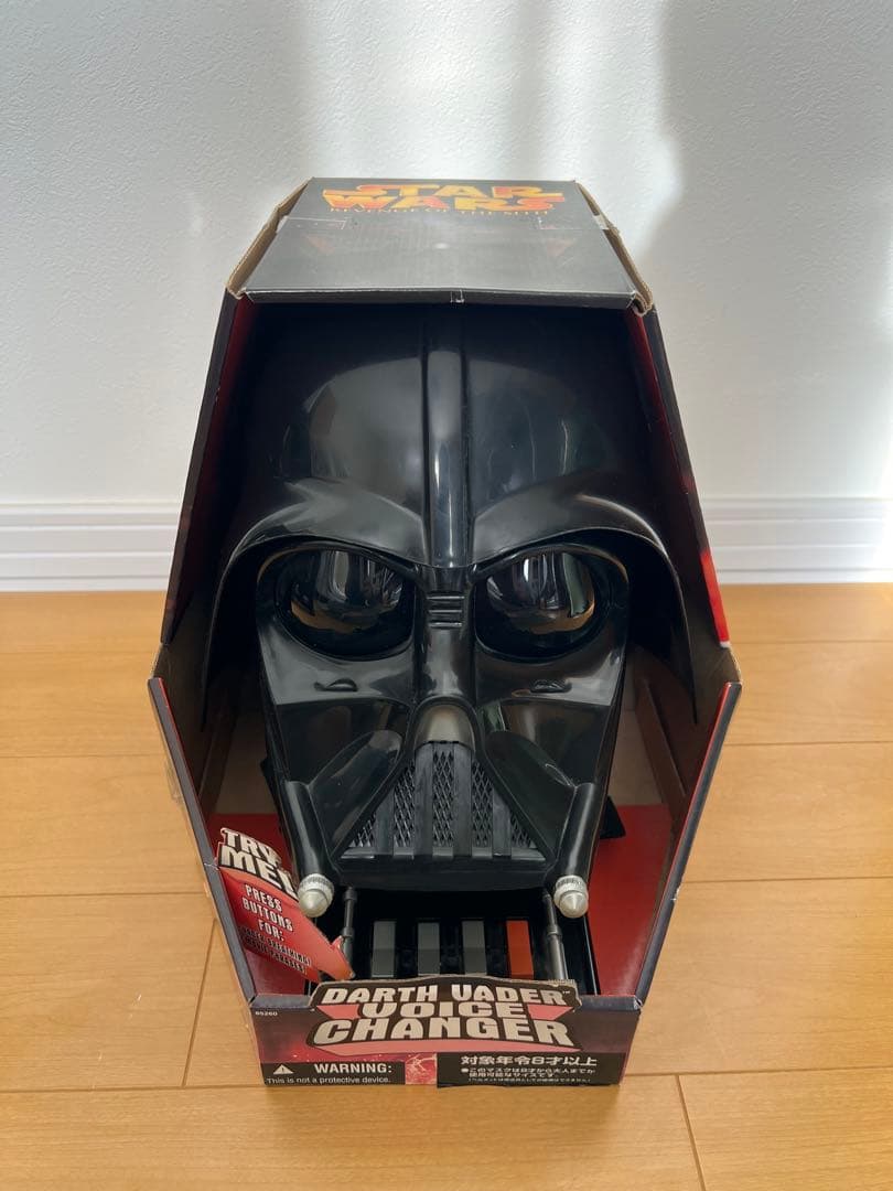 スター・ウォーズ ダース・ベイダー ボイスチェンジャー　ヘルメット　通電確認済み