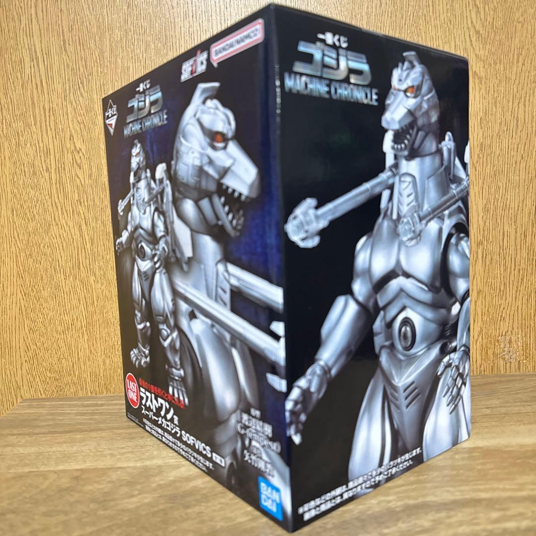 一番くじゴジラ　ラストワン賞 スーパーメカゴジラ　C賞 G対策センターラグマット